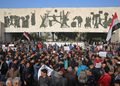 فەرماندەیی ئۆپەراسیۆنەکانی بەغدا چەند ڕێنماییەکی بۆ خۆپیشاندەران بڵاو کردەوە