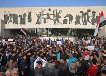فەرماندەیی ئۆپەراسیۆنەکانی بەغدا چەند ڕێنماییەکی بۆ خۆپیشاندەران بڵاو کردەوە