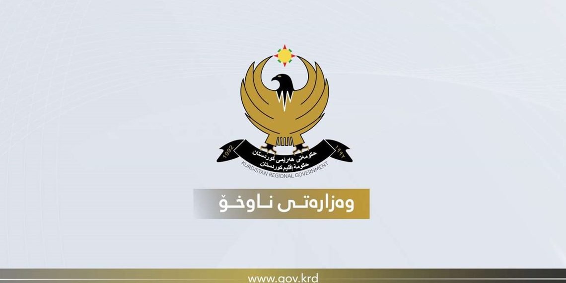 ڕاگەیەندراوێک سەبارەت بە پێشهاتەکانی شنگال لە وەزارەتی ناوخۆوە