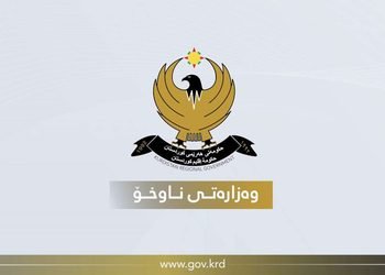 ڕاگەیەندراوێک سەبارەت بە پێشهاتەکانی شنگال لە وەزارەتی ناوخۆوە