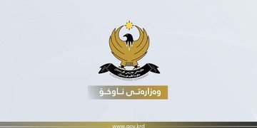 ڕاگەیەندراوێک سەبارەت بە پێشهاتەکانی شنگال لە وەزارەتی ناوخۆوە