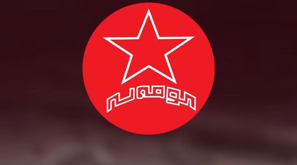کۆمەڵەی شۆڕشگێڕی زەحمەتکێشانی کوردستانی ئێران (کۆمیتەی ناوەندی):