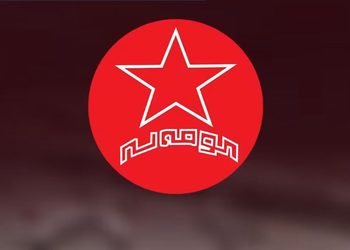 کۆمەڵەی شۆڕشگێڕی زەحمەتکێشانی کوردستانی ئێران (کۆمیتەی ناوەندی):
