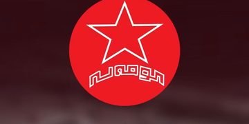 کۆمەڵەی شۆڕشگێڕی زەحمەتکێشانی کوردستانی ئێران (کۆمیتەی ناوەندی):
