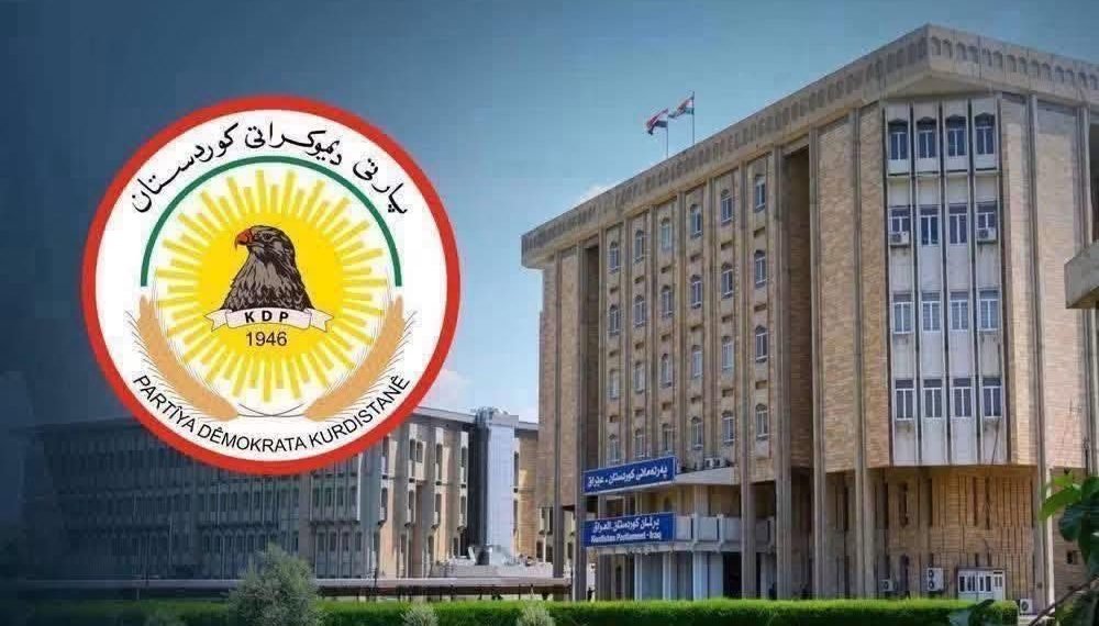 فراکسیۆنی پارتی داوای تەواوکردنی رێکارەکانی دانیشتنی یەکەمی پەرلەمان دەکات
