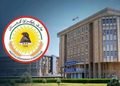 فراکسیۆنی پارتی داوای تەواوکردنی رێکارەکانی دانیشتنی یەکەمی پەرلەمان دەکات