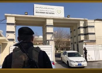 پۆلیسی هەولێر: بەکارهێنانی چەک بە هیچ شێوەیەک قبووڵ ناکرێت